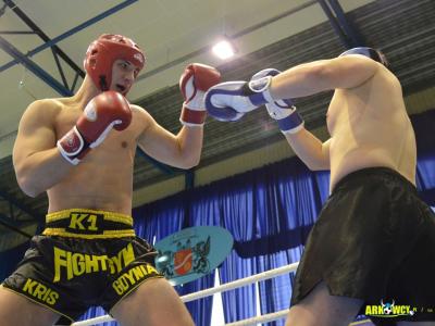 arkowiec-fight-cup-2015-by-malolat-40861.jpg